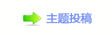 偎楟몋字❙偎ྐ坛᲌﹖᲌